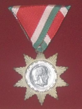 Hungarian Order of Freedom, Silver Medal Obverse