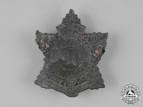 85th Infantry Battalion Other Ranks Cap Badge Reverse