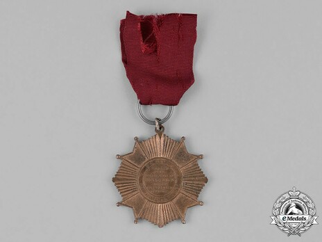 III Class Cross Reverse