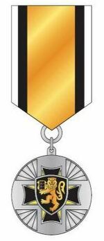 Prison Officer Service Medal, V Class Obverse