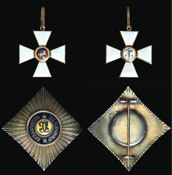 Order of Saint George, II Class Set of Insignia