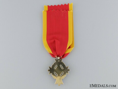 Dukely Order of Henry the Lion, I Class Merit Cross (in silver gilt) Reverse