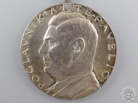 Small Silver Medal Obverse