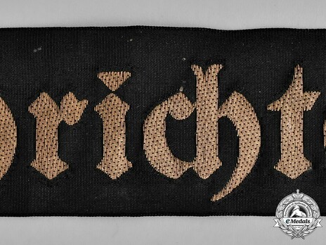 Kriegsmarine Marinenachrichtenschule Cap Tally Ribbon Detail