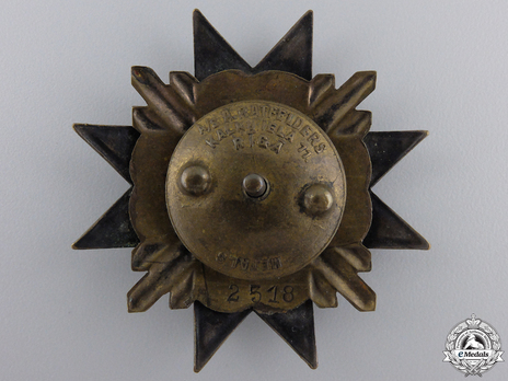 Latvian "Aizsargi" Military Badge (Pre-WWII) Reverse