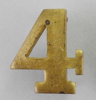 4th Infantry Battalion Other Ranks Shoulder Title Obverse