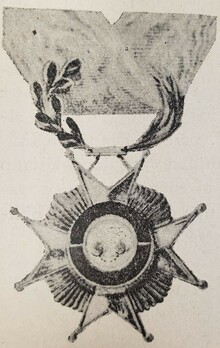 II Class Cross Obverse