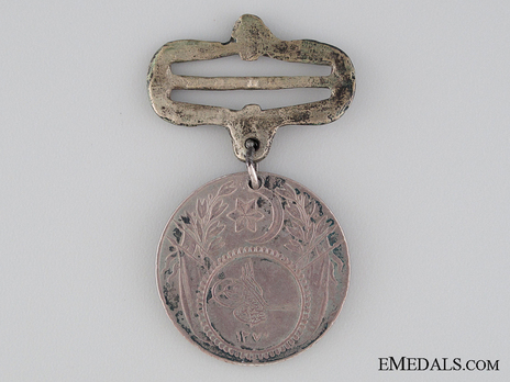 General Service Medal, 1853, in Silver Obverse