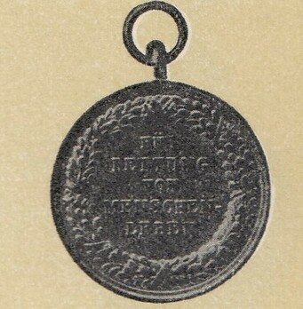 Life Saving Medal, Type I Reverse