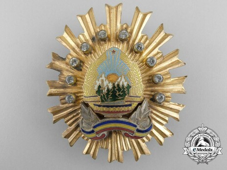 Order for Special Merit in the Defence of the State and Social Order, I Class Breast Star (1968-1989) Obverse