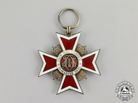 Order of the Romanian Crown, Type II, Civil Division, Grand Cross Obverse