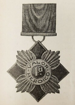 I Class Cross Obverse