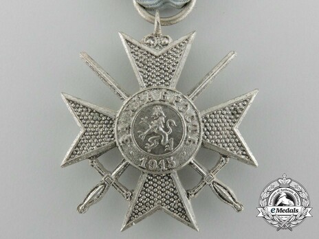 Military Order for Bravery, IV Class Soldier's Cross Obverse
