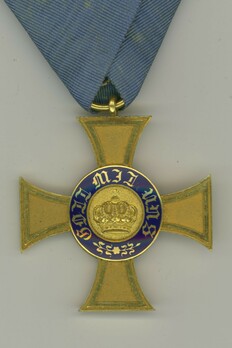 Order of the Crown, Civil Division, Type I, IV Class Cross Obverse