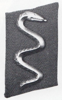 SA Medical Collar Insignia (Veterinarian version) Obverse