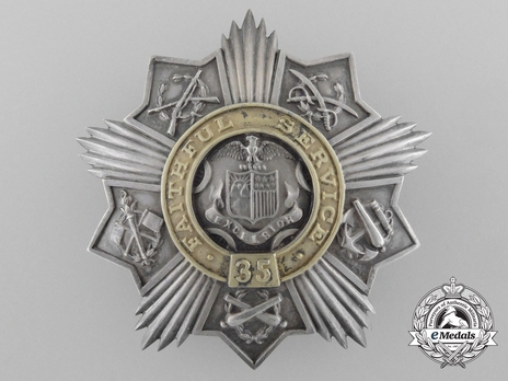 Badge Obverse