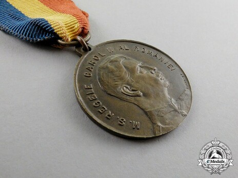 Medal for the Promotion of Aviation 1927-1933 Obverse