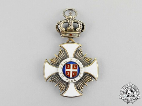 Order of the Star of Karageorg, Civil Division, IV Class Reverse