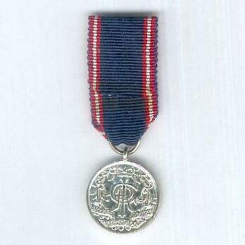 Miniature Silver Medal (1936-1948) Reverse