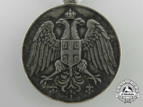 1912 Medal for Bravery, in Silver Obverse