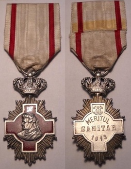 Medical Merit Cross, II Class Obverse and Reverse