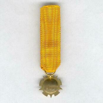 Miniature Officer Reverse