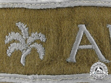 Afrikakorps Wehrmacht 'Afrika' Cuff Title Obverse Detail