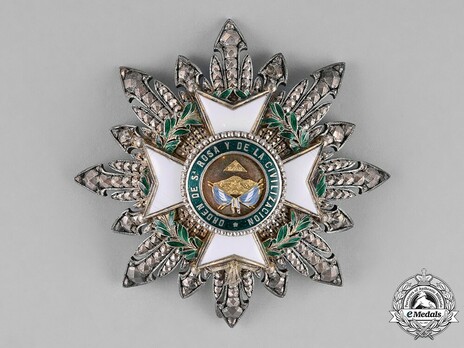 Grand Cross Breast Star Obverse