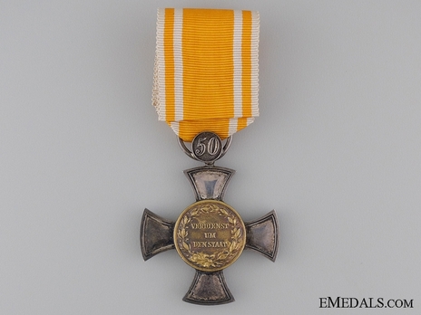 General Honour Medal, Type IV, Cross (with commemorative number "50", in silver gilt) Reverse