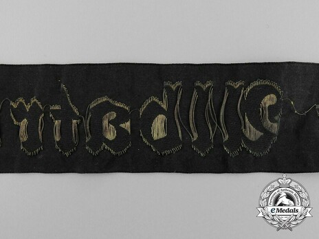 Kriegsmarine Torpedoboot Albatros Cap Tally Ribbon Detail