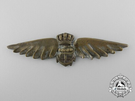 Royal Yugoslavian Naval Wings Obverse