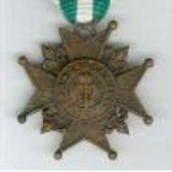 Cross for the Election of Prince Ferdinand I, III Class Obverse