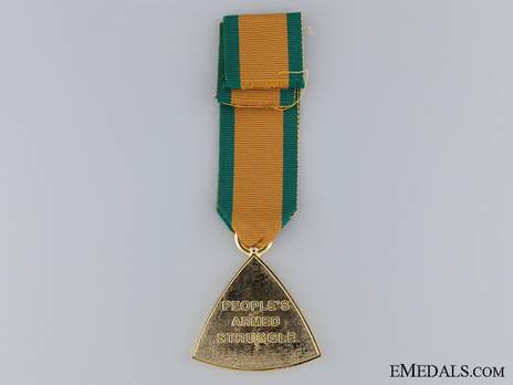 Luwero Triangle Medal Reverse