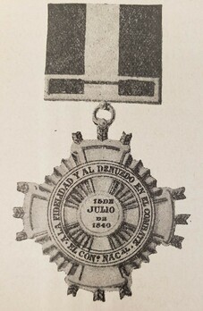 I Class Cross Obverse