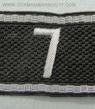 Allgemeine SS 7th Standarte Cuff Title Obverse