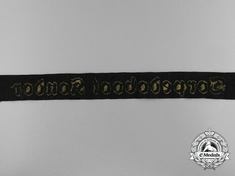 Kriegsmarine Torpedoboot Kondor Cap Tally Ribbon Reverse