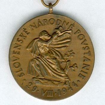 Order of the Slovak National Uprising, Commemorative Bronze Medal