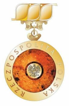 Decoration for Meritorious Inventors (2003-) Obverse