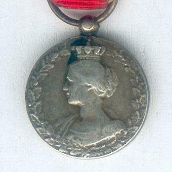 Miniature III Class Medal Obverse