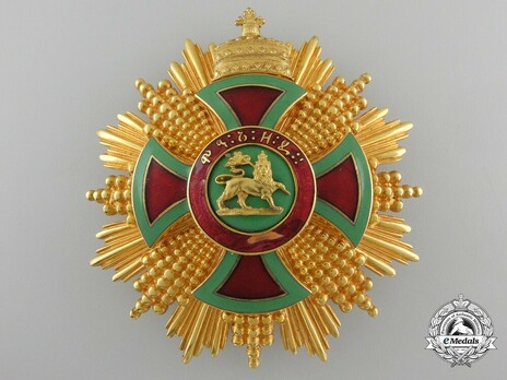 Order of Emperor Menelik II, Grand Cross Breast Star Obverse
