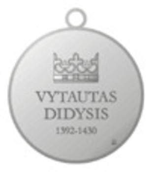 Order of Vytautas the Great, II Class Medal Reverse