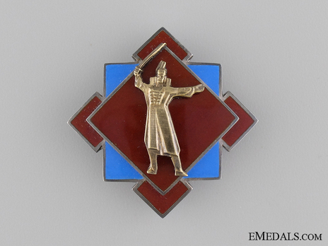 Badge Obverse