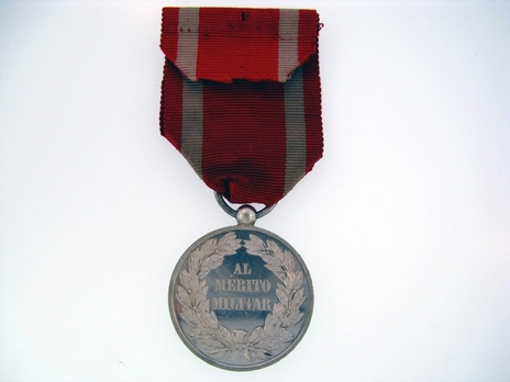 II Class Medal Reverse