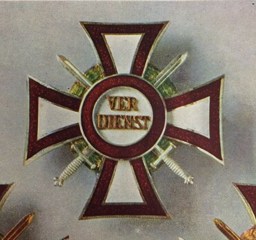 Military Merit Cross, Type II, Military Division, I Class Cross (with II Class & silver swords) Obverse