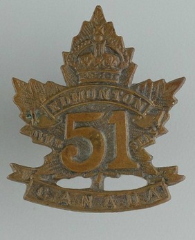 Other Ranks Collar Badge Obverse