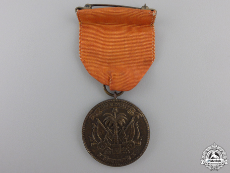 Bronze Medal (for Army) Obverse