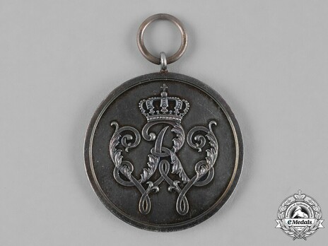 Prussian Warrior Merit Medal (1873-1918 version) Obverse