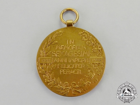 Bronze Medal Reverse 