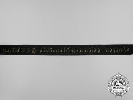 Kriegsmarine Unterseebootsflottille Hundius Cap Tally Ribbon Reverse