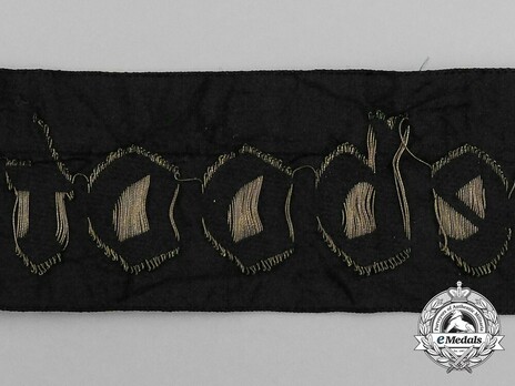 Kriegsmarine Unterseebootsflottille Hundius Cap Tally Ribbon Detail